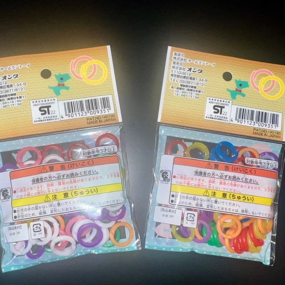 2 Sets of NWT Chinese Jacks 70's & 80's Game Approx. 100+ Rings = 10+ Jacks - Picture 5 of 5